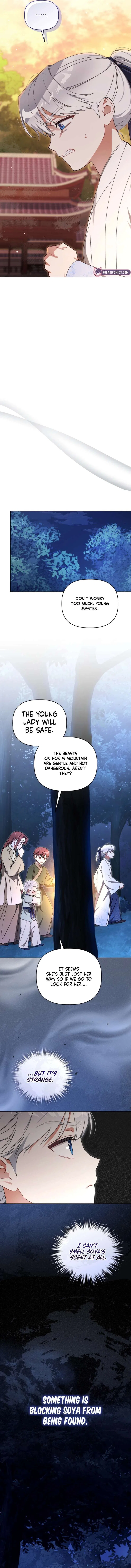 The White Tiger Clan’s Baby Cotton Ball Chapter 18 – Page 6