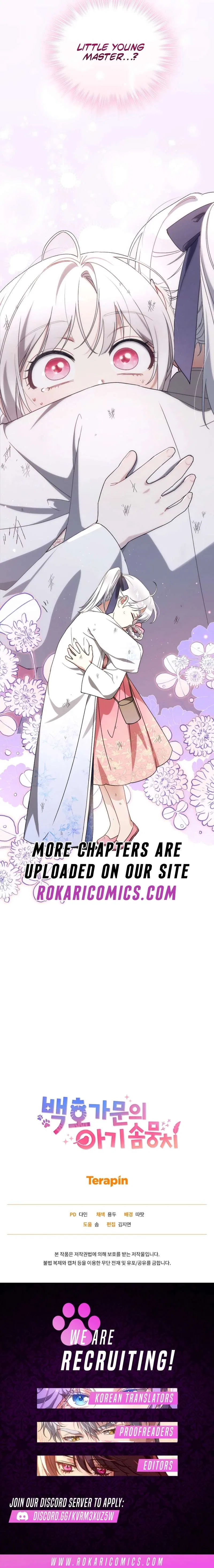 The White Tiger Clan’s Baby Cotton Ball Chapter 18 – Page 16