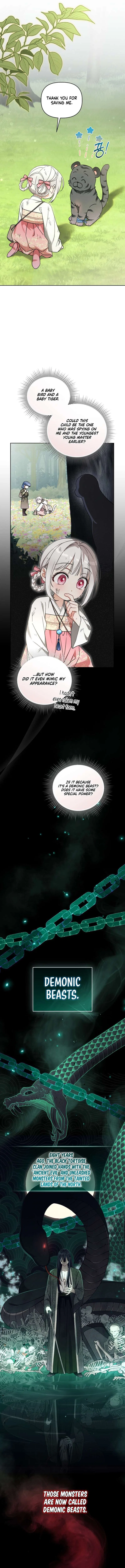 The White Tiger Clan’s Baby Cotton Ball Chapter 17 – Page 10