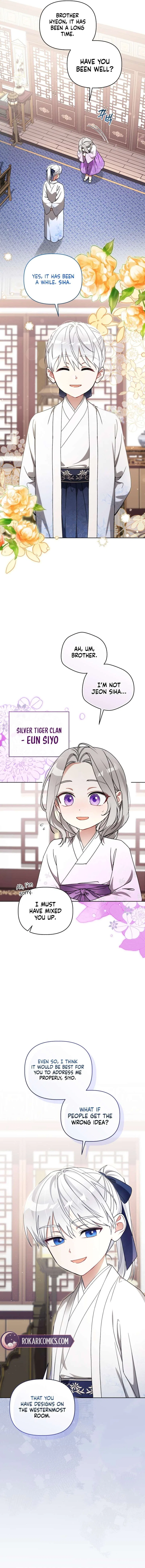 The White Tiger Clan’s Baby Cotton Ball Chapter 17 – Page 15