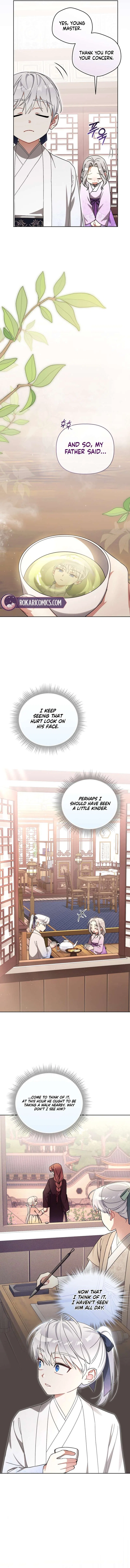 The White Tiger Clan’s Baby Cotton Ball Chapter 17 – Page 16