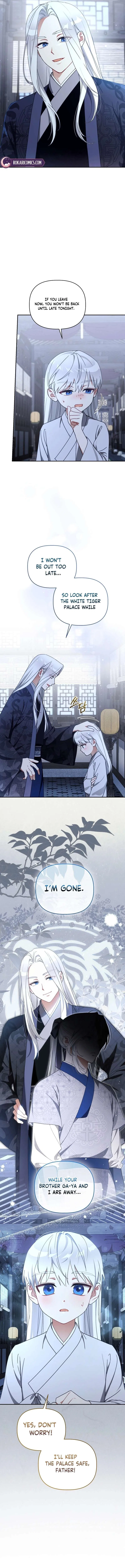 The White Tiger Clan’s Baby Cotton Ball Chapter 16 – Page 2