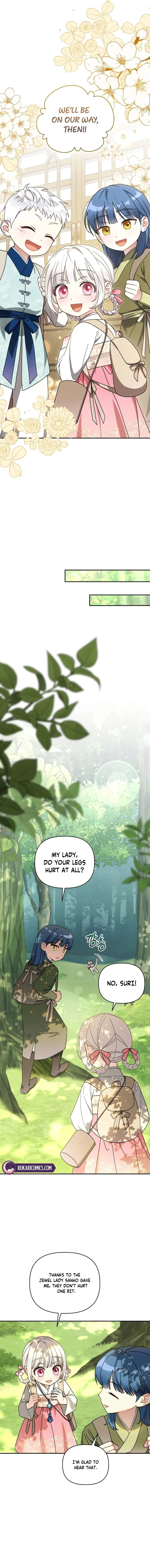 The White Tiger Clan’s Baby Cotton Ball Chapter 16 – Page 9
