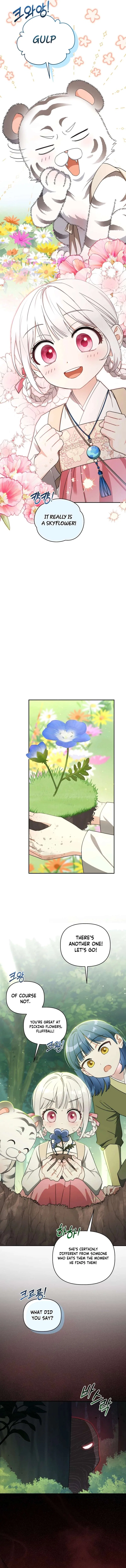 The White Tiger Clan’s Baby Cotton Ball Chapter 16 – Page 12