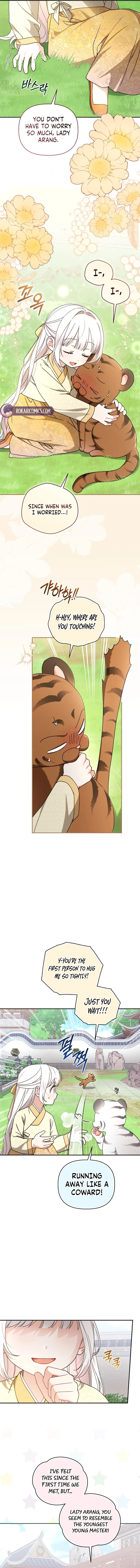 The White Tiger Clan’s Baby Cotton Ball Chapter 15 – Page 8