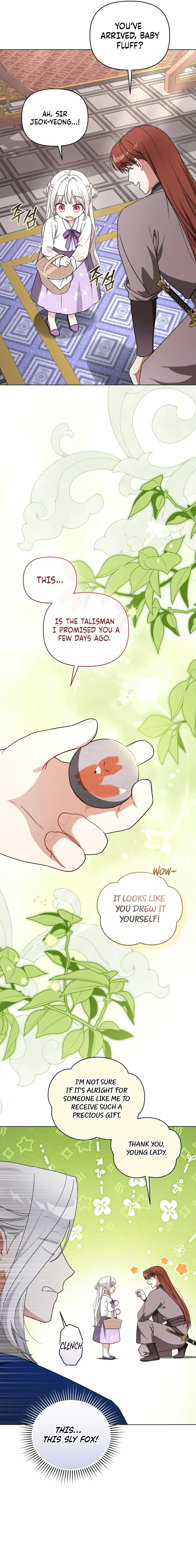 The White Tiger Clan’s Baby Cotton Ball Chapter 14 – Page 6