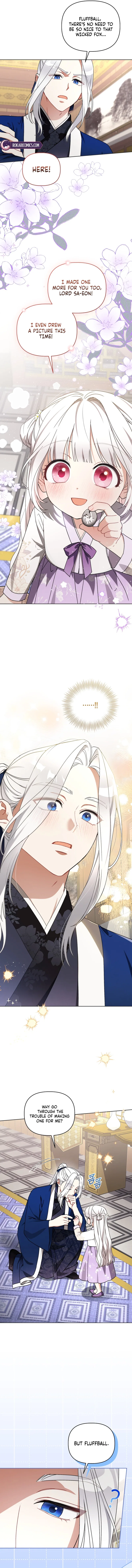 The White Tiger Clan’s Baby Cotton Ball Chapter 14 – Page 7