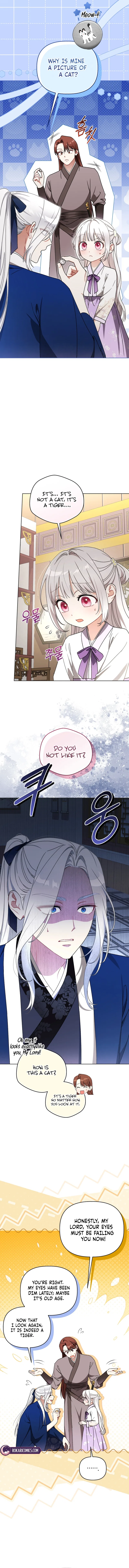 The White Tiger Clan’s Baby Cotton Ball Chapter 14 – Page 8