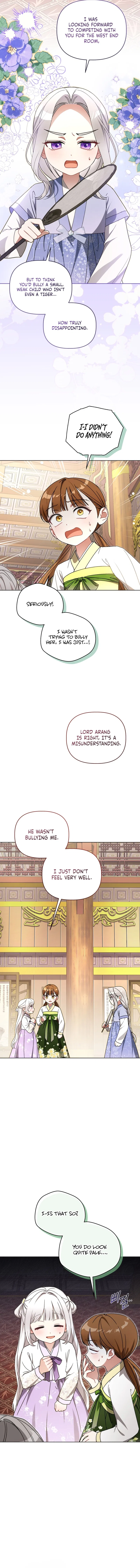 The White Tiger Clan’s Baby Cotton Ball Chapter 14 – Page 15