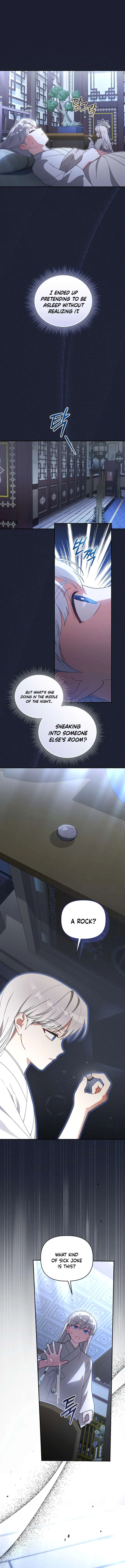 The White Tiger Clan’s Baby Cotton Ball Chapter 13 – Page 2