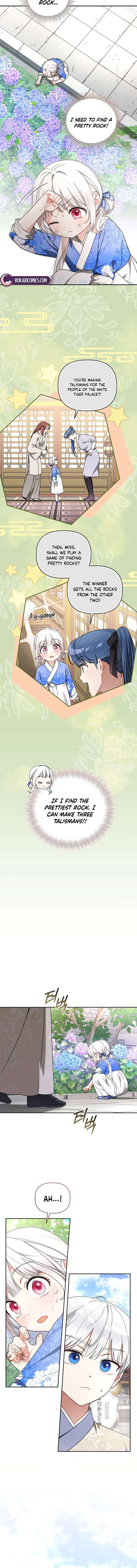 The White Tiger Clan’s Baby Cotton Ball Chapter 13 – Page 6