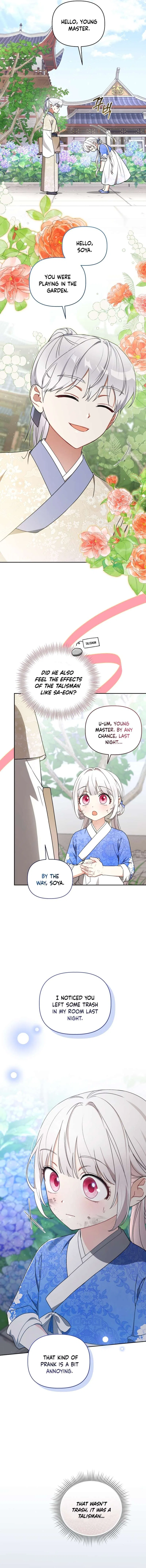 The White Tiger Clan’s Baby Cotton Ball Chapter 13 – Page 7