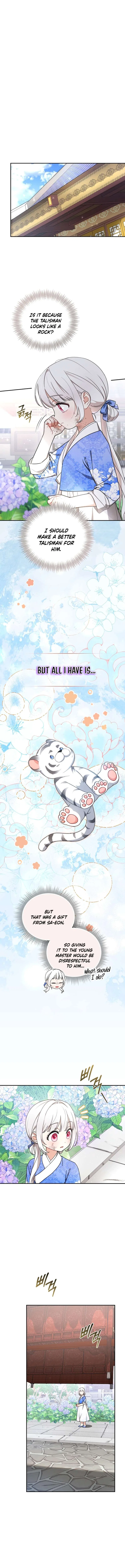 The White Tiger Clan’s Baby Cotton Ball Chapter 13 – Page 9