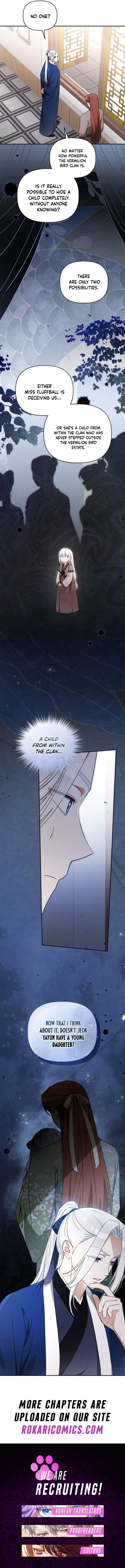 The White Tiger Clan’s Baby Cotton Ball Chapter 13 – Page 14
