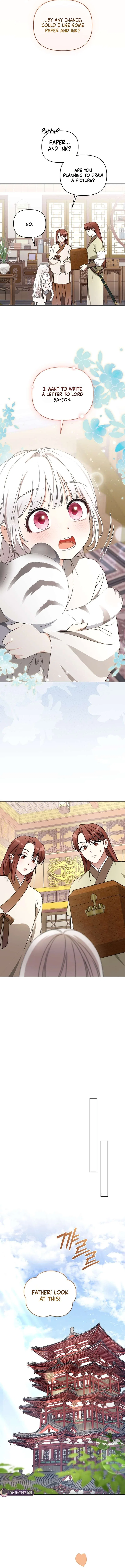 The White Tiger Clan’s Baby Cotton Ball Chapter 12 – Page 12