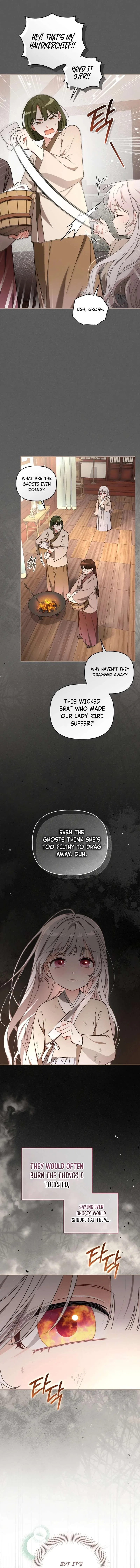 The White Tiger Clan’s Baby Cotton Ball Chapter 11 – Page 6