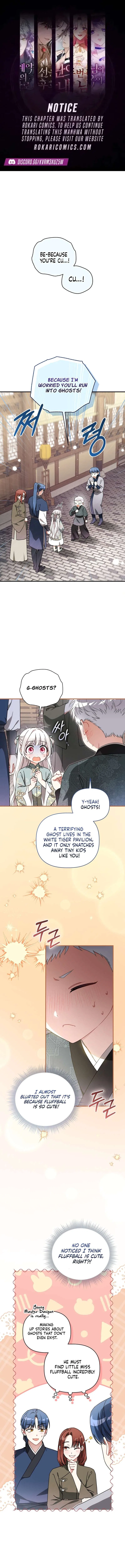 The White Tiger Clan’s Baby Cotton Ball Chapter 10 – Page 1