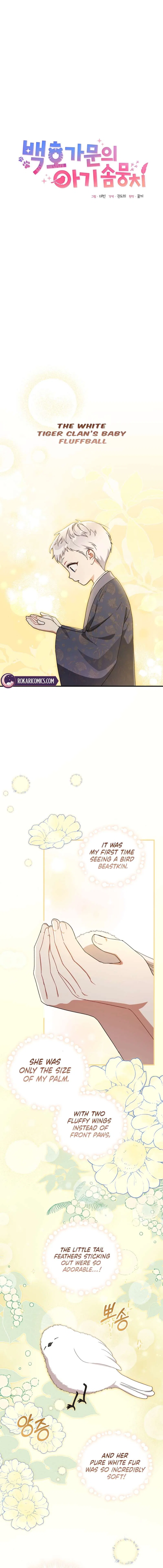 The White Tiger Clan’s Baby Cotton Ball Chapter 10 – Page 2