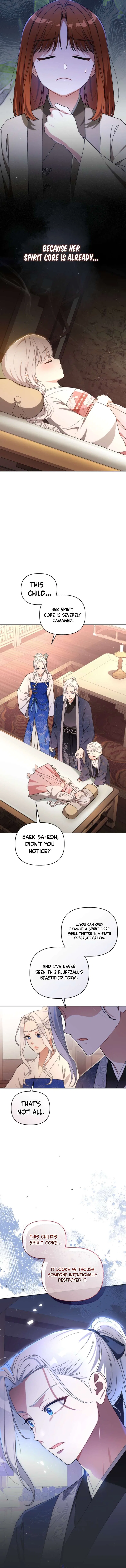 The White Tiger Clan’s Baby Cotton Ball Chapter 8 – Page 14