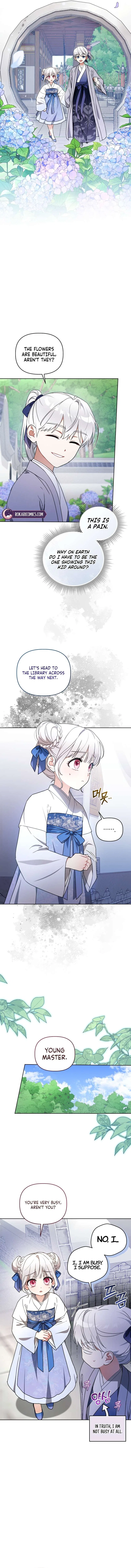The White Tiger Clan’s Baby Cotton Ball Chapter 7 – Page 4