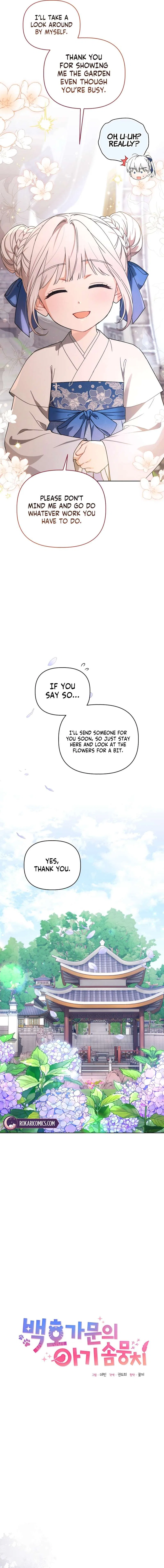 The White Tiger Clan’s Baby Cotton Ball Chapter 7 – Page 5