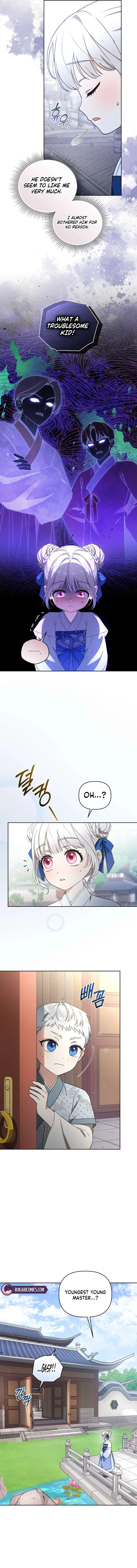 The White Tiger Clan’s Baby Cotton Ball Chapter 7 – Page 6