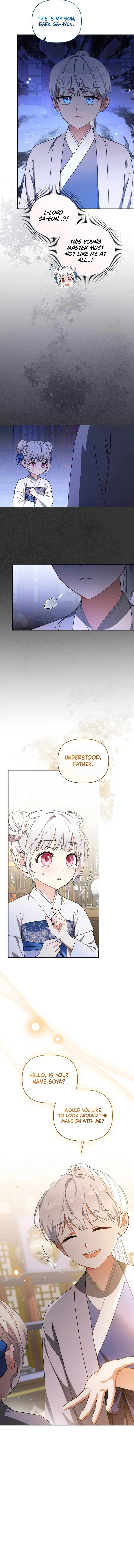 The White Tiger Clan’s Baby Cotton Ball Chapter 6 – Page 16
