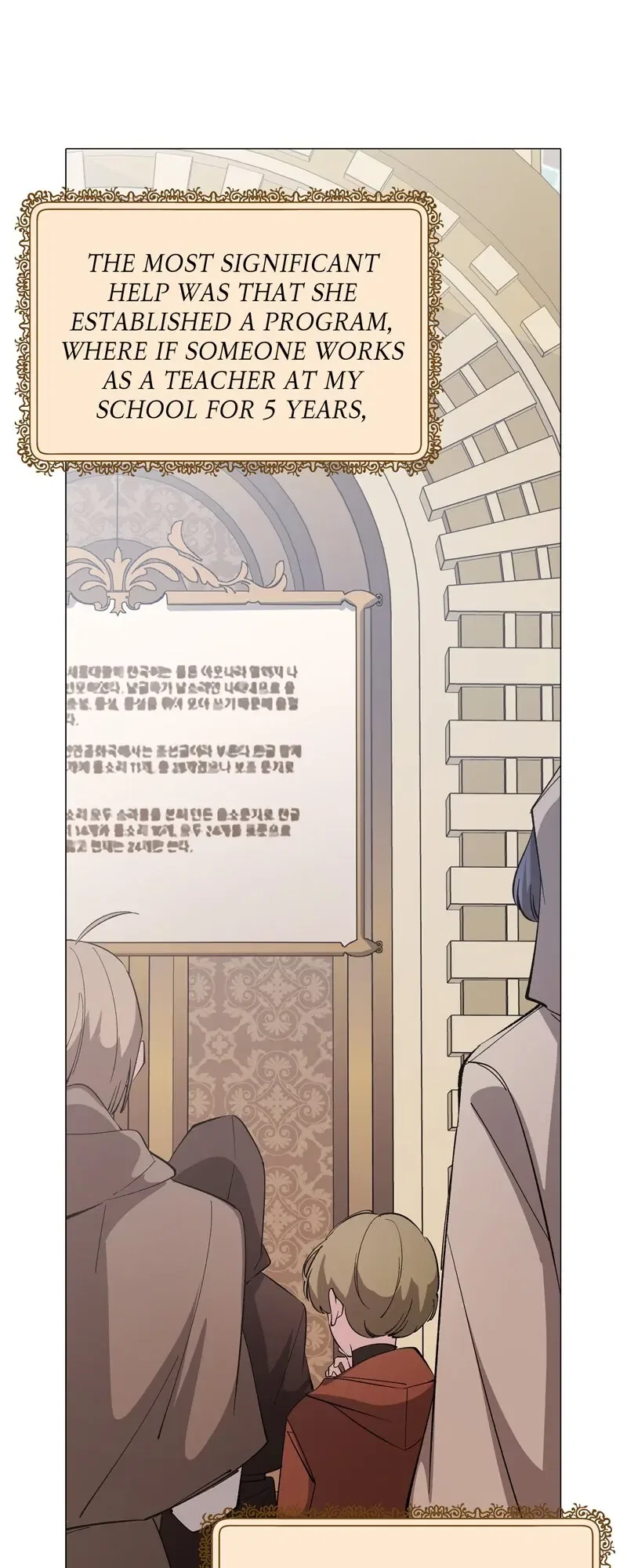 Duchess’s Lo-Fi Coffeehouse Chapter 71 – Page 29