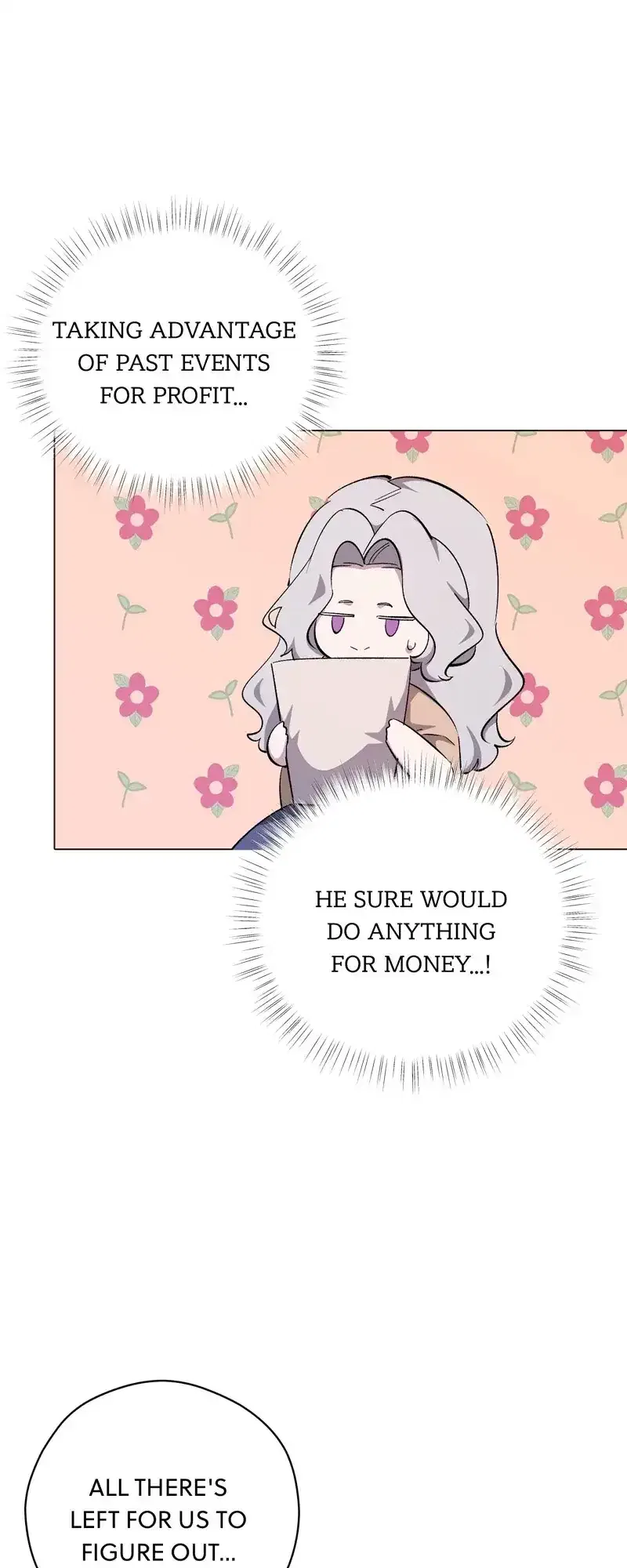 Duchess’s Lo-Fi Coffeehouse Chapter 58 – Page 14