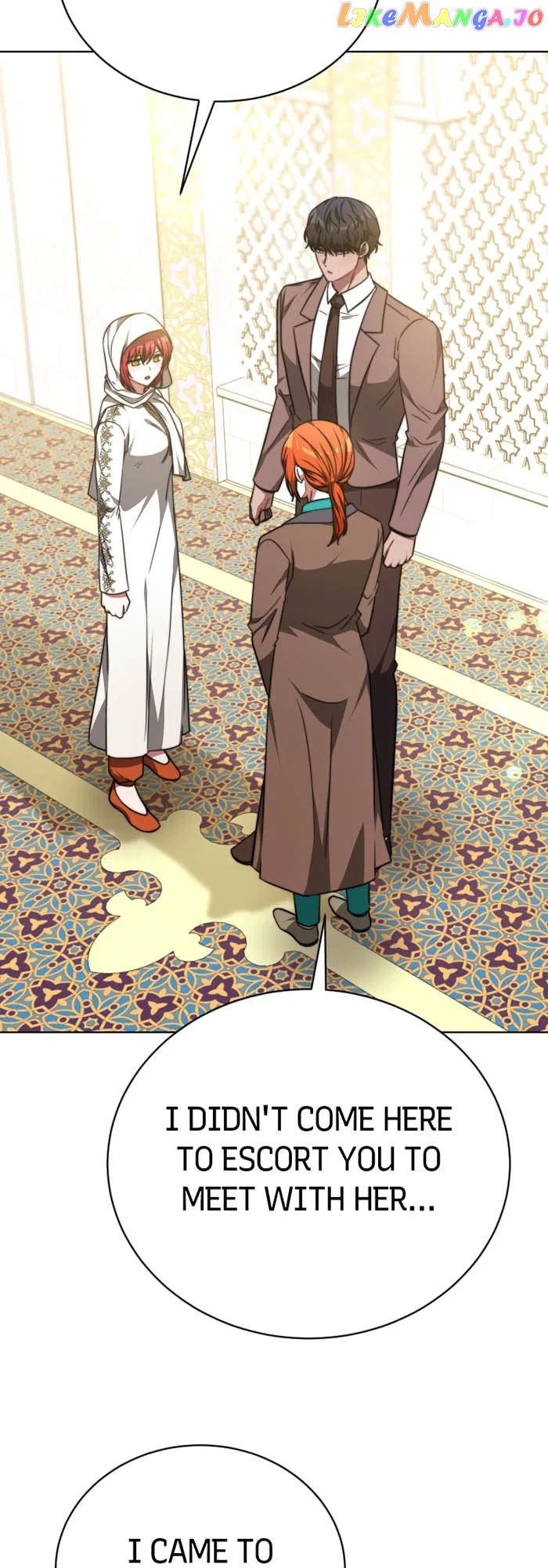 The Villainess is Worshipped by the Family Chapter 97 – Page 47