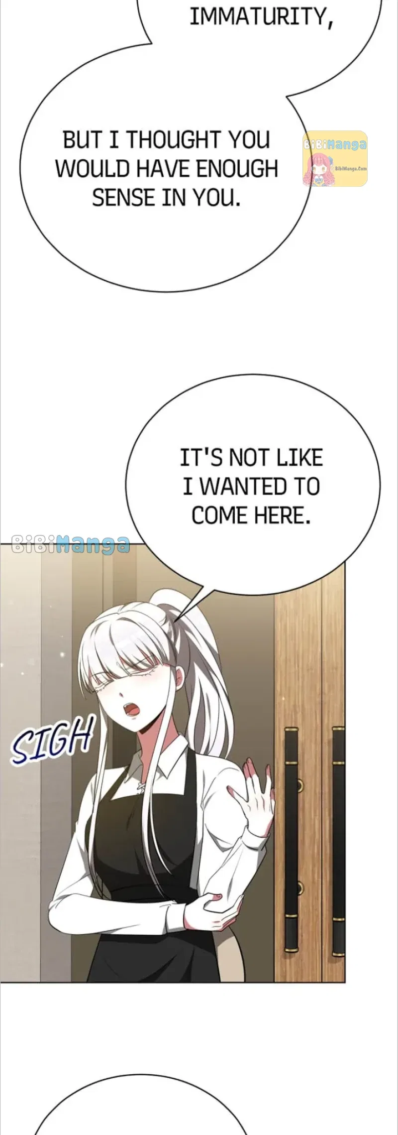 The Villainess is Worshipped by the Family Chapter 96 – Page 4