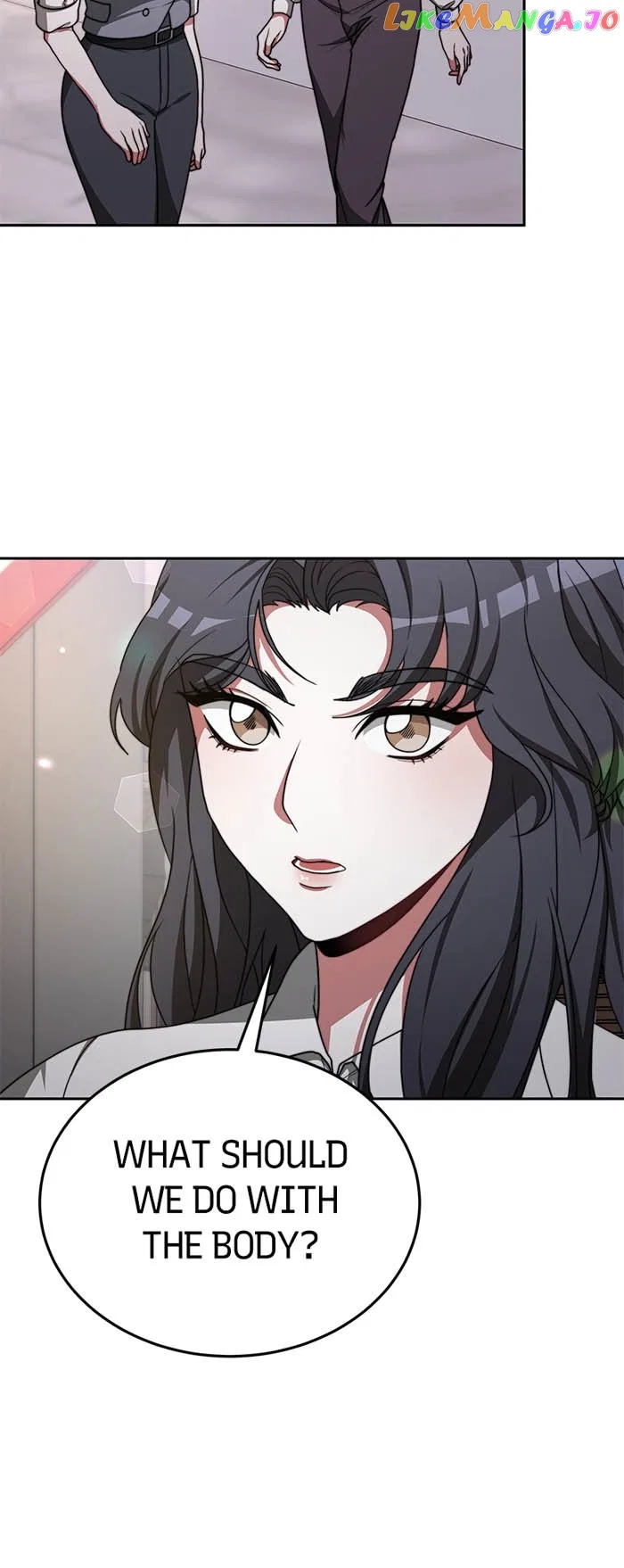 The Villainess is Worshipped by the Family Chapter 92 – Page 13