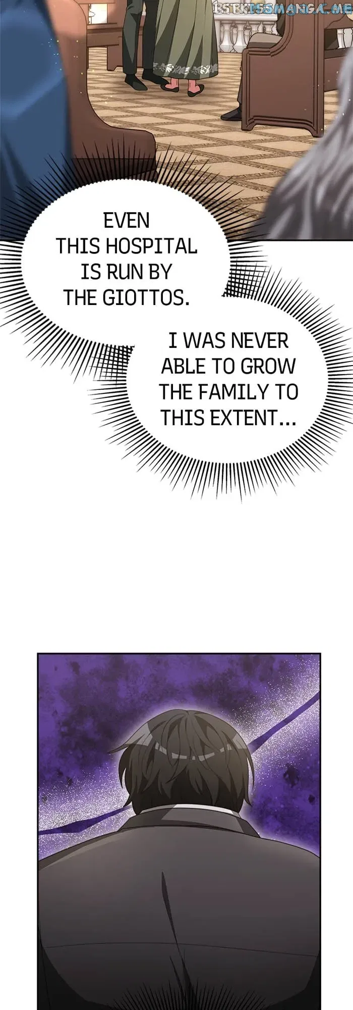 The Villainess is Worshipped by the Family Chapter 85 – Page 17