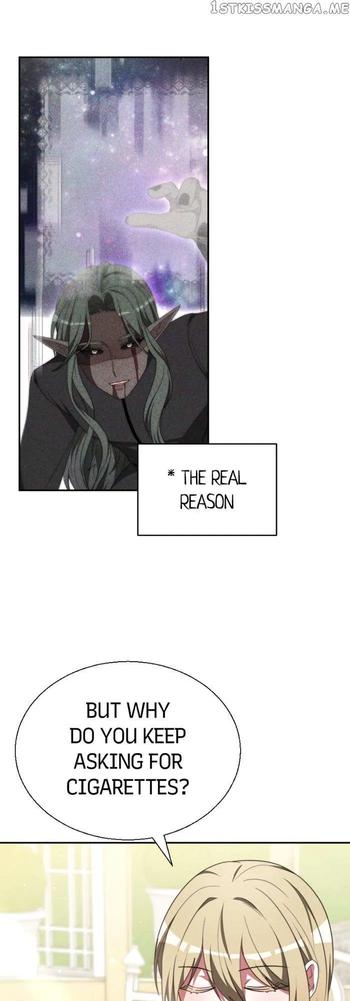 The Villainess is Worshipped by the Family Chapter 79 – Page 17