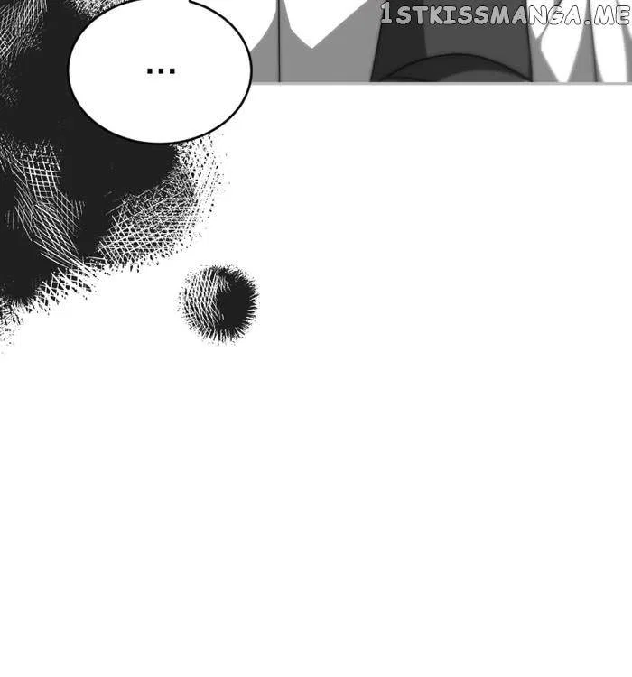 The Villainess is Worshipped by the Family Chapter 77 – Page 10