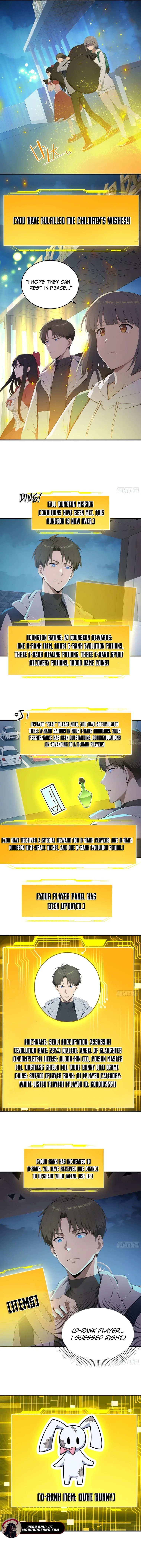 The Billion-Luck Player Chapter 73 – Page 2