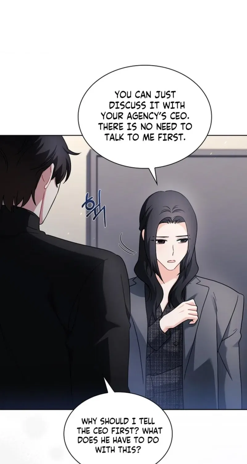 Elusive Touch Chapter 38 – Page 8