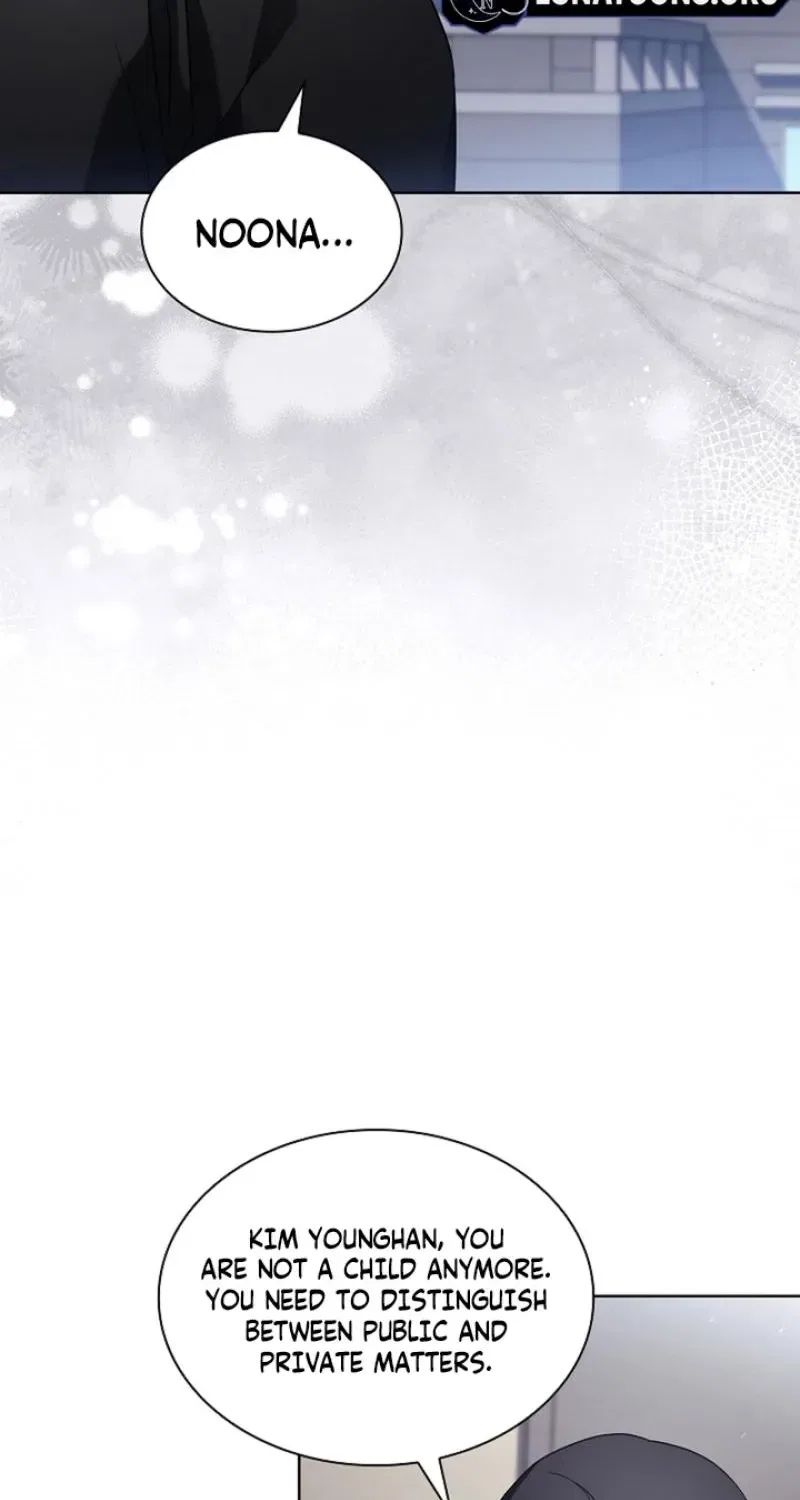 Elusive Touch Chapter 38 – Page 10