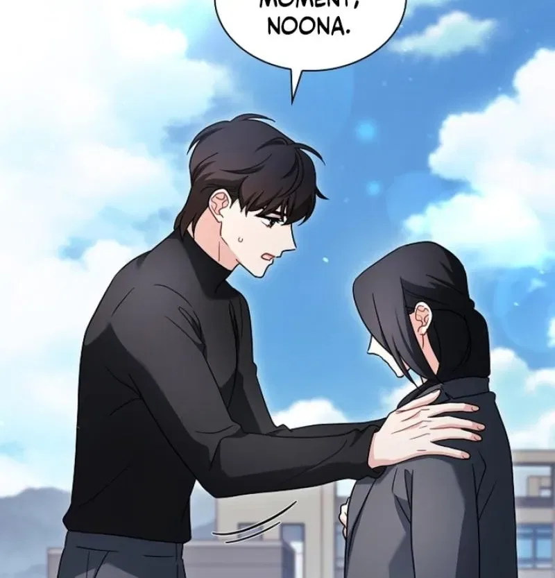 Elusive Touch Chapter 38 – Page 12