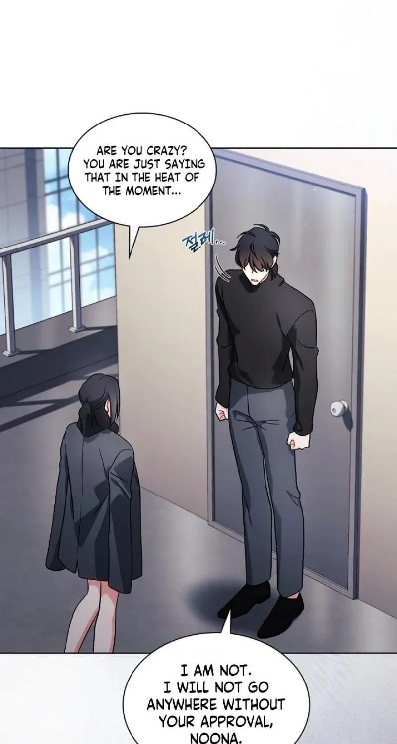 Elusive Touch Chapter 38 – Page 32