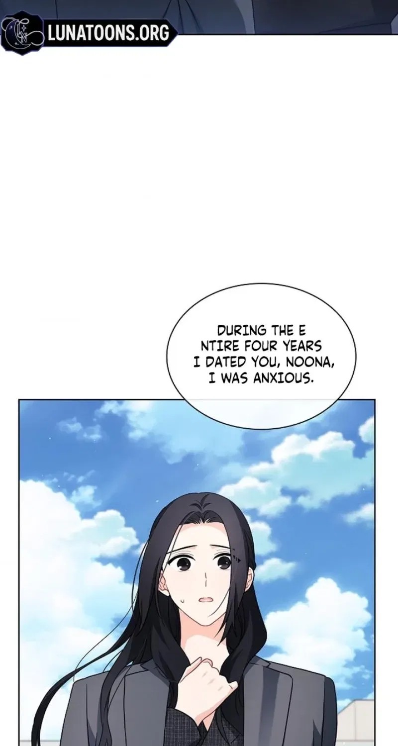 Elusive Touch Chapter 38 – Page 40