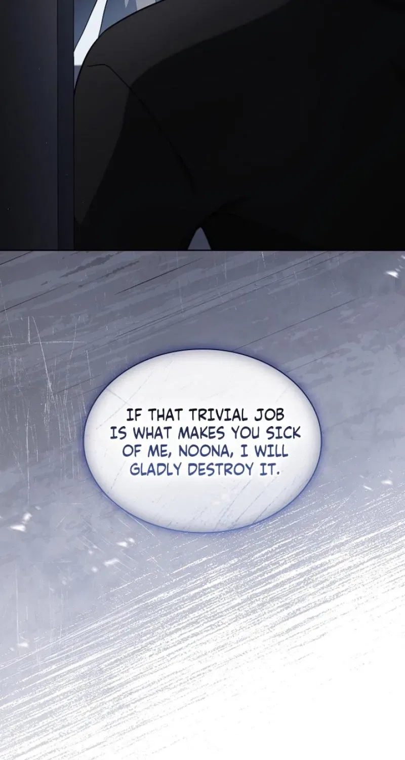 Elusive Touch Chapter 38 – Page 44