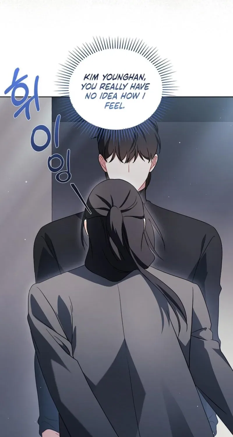 Elusive Touch Chapter 38 – Page 67