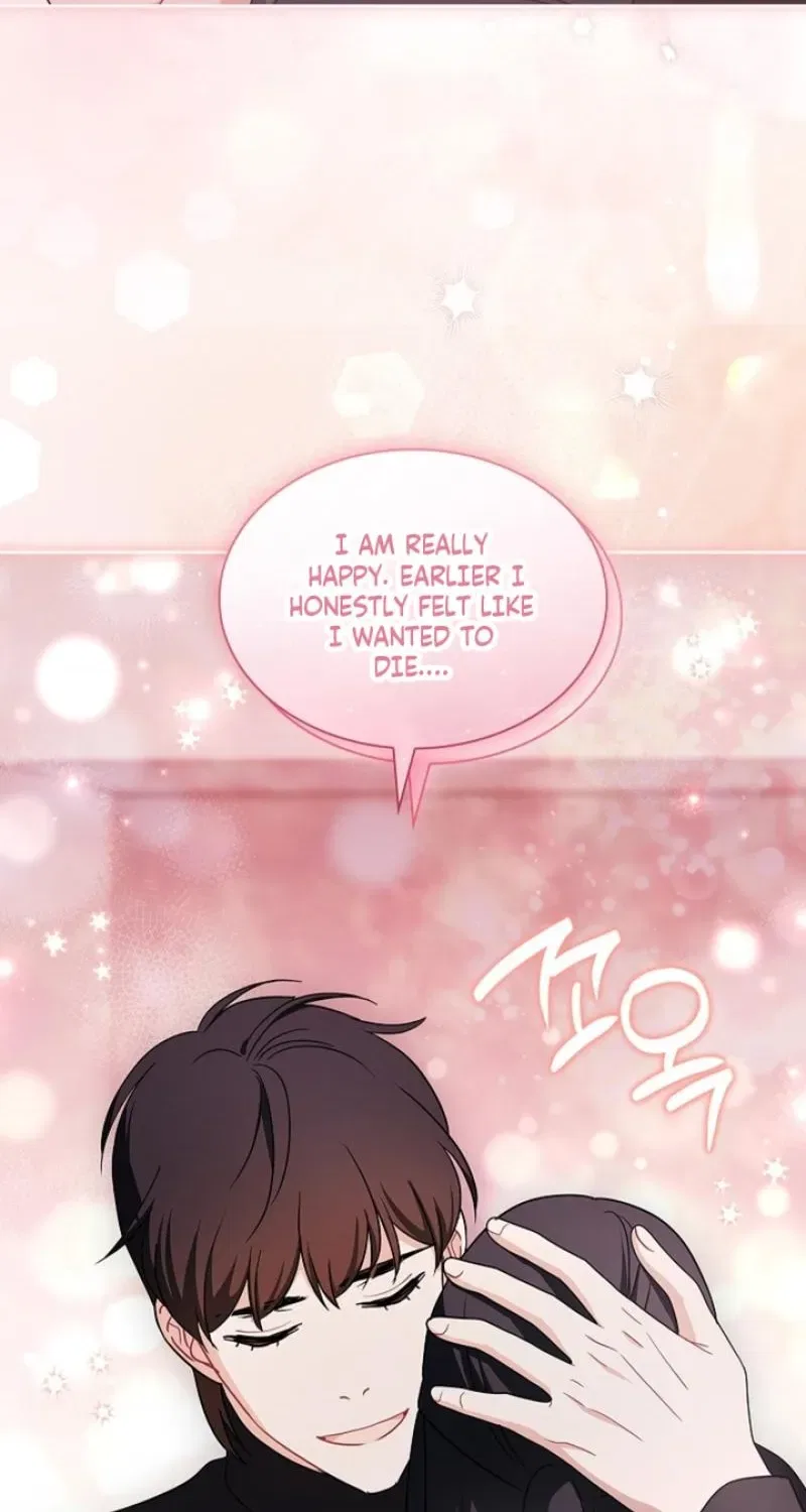 Elusive Touch Chapter 38 – Page 71
