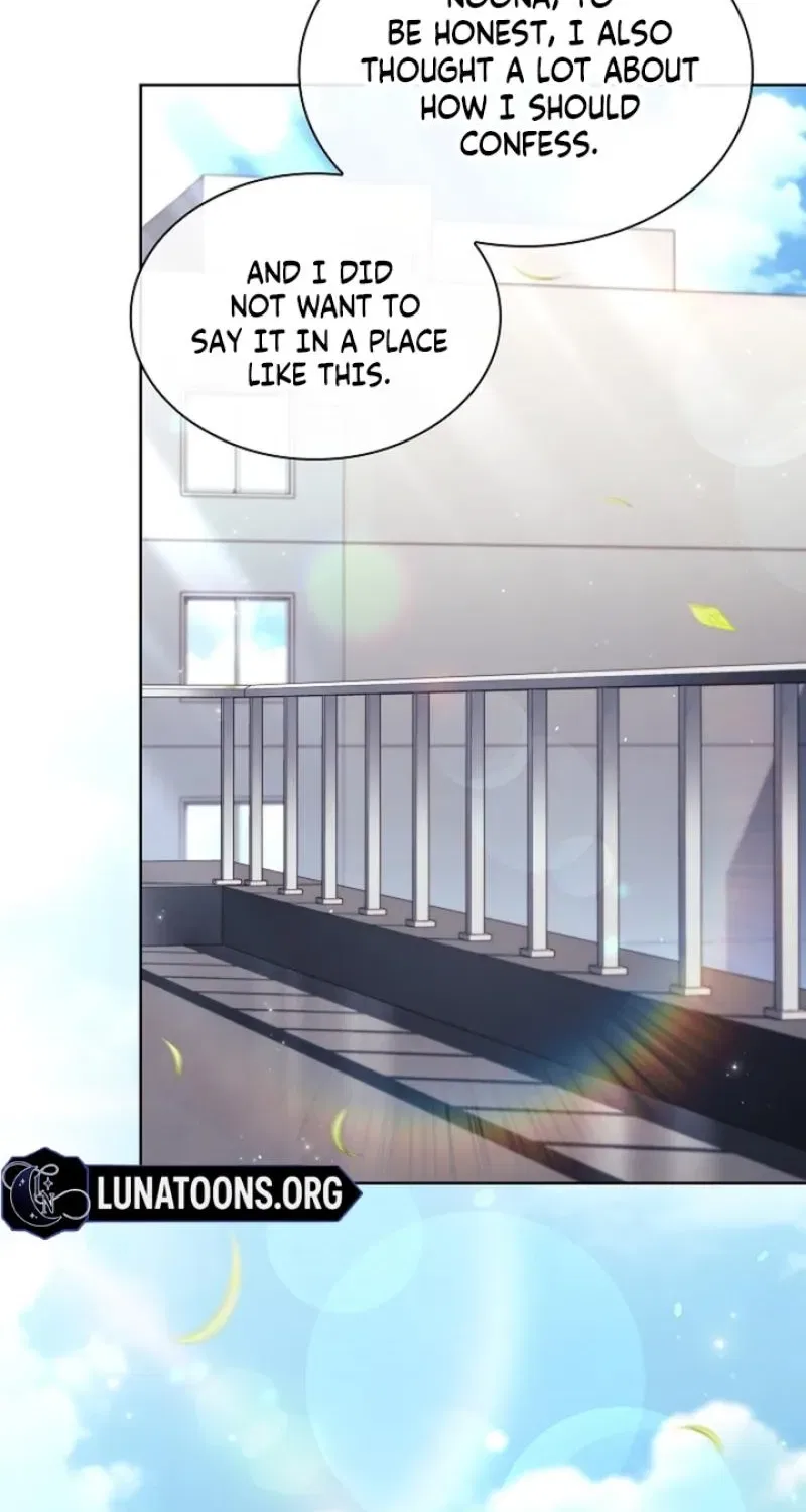 Elusive Touch Chapter 38 – Page 86