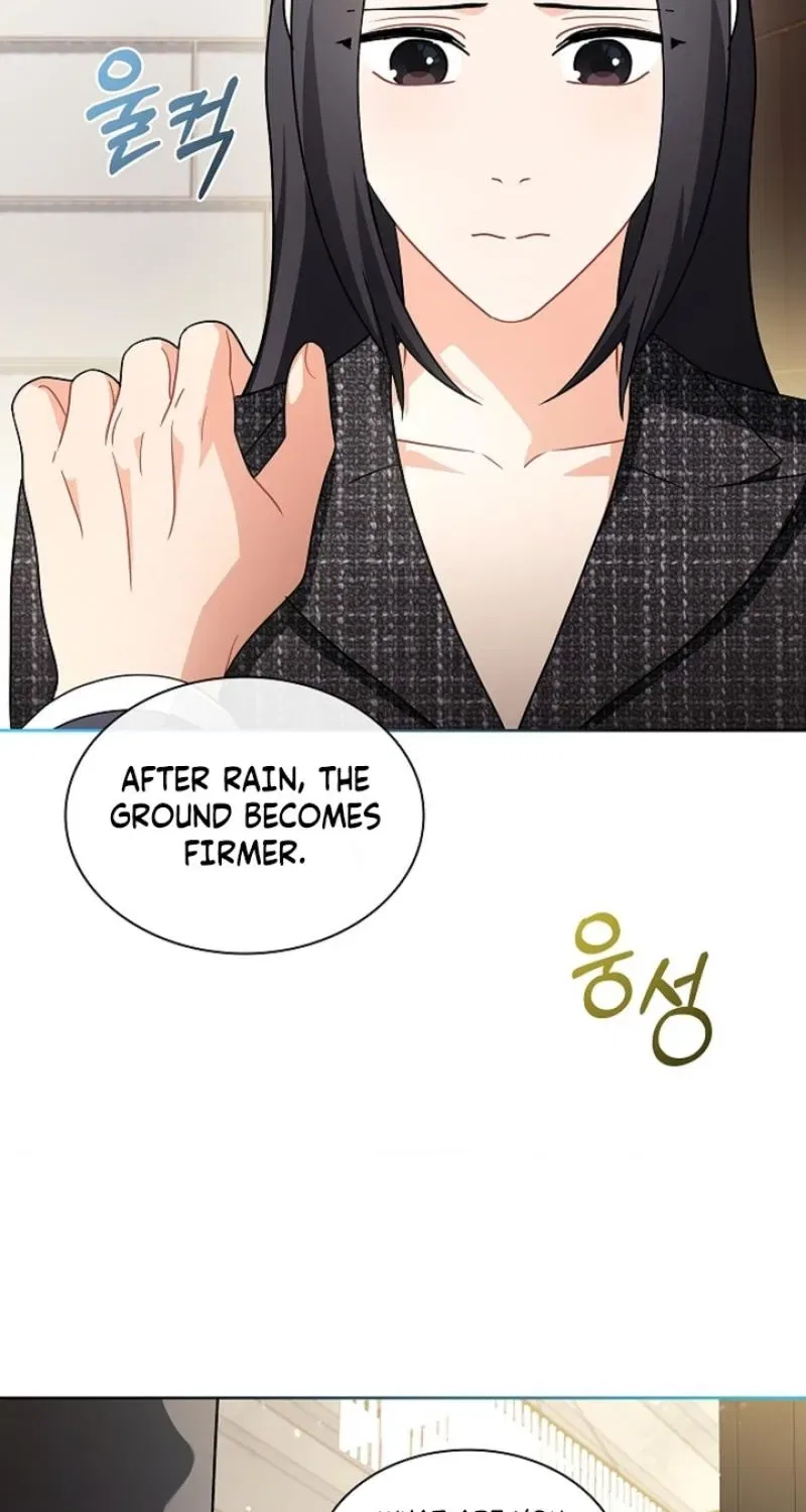 Elusive Touch Chapter 37 – Page 13