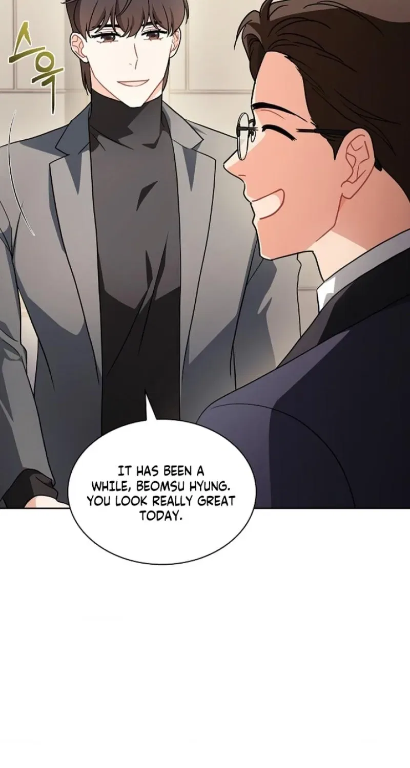 Elusive Touch Chapter 37 – Page 23
