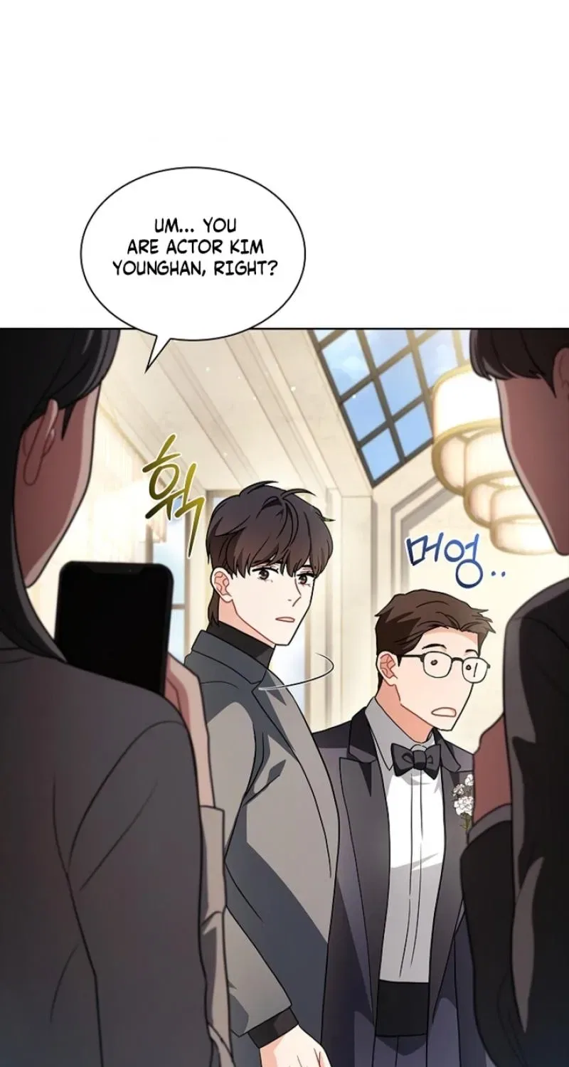 Elusive Touch Chapter 37 – Page 29
