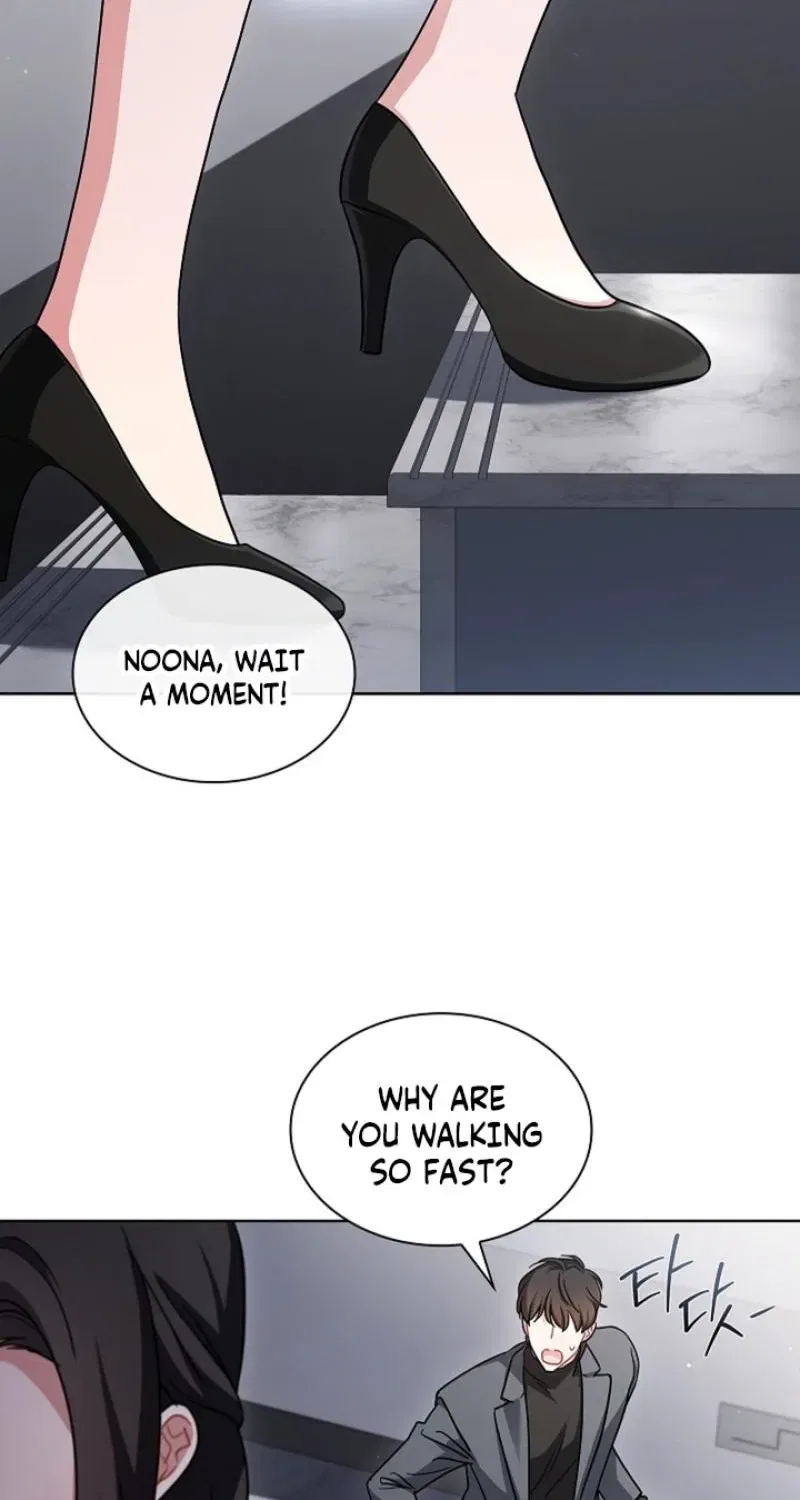 Elusive Touch Chapter 37 – Page 44