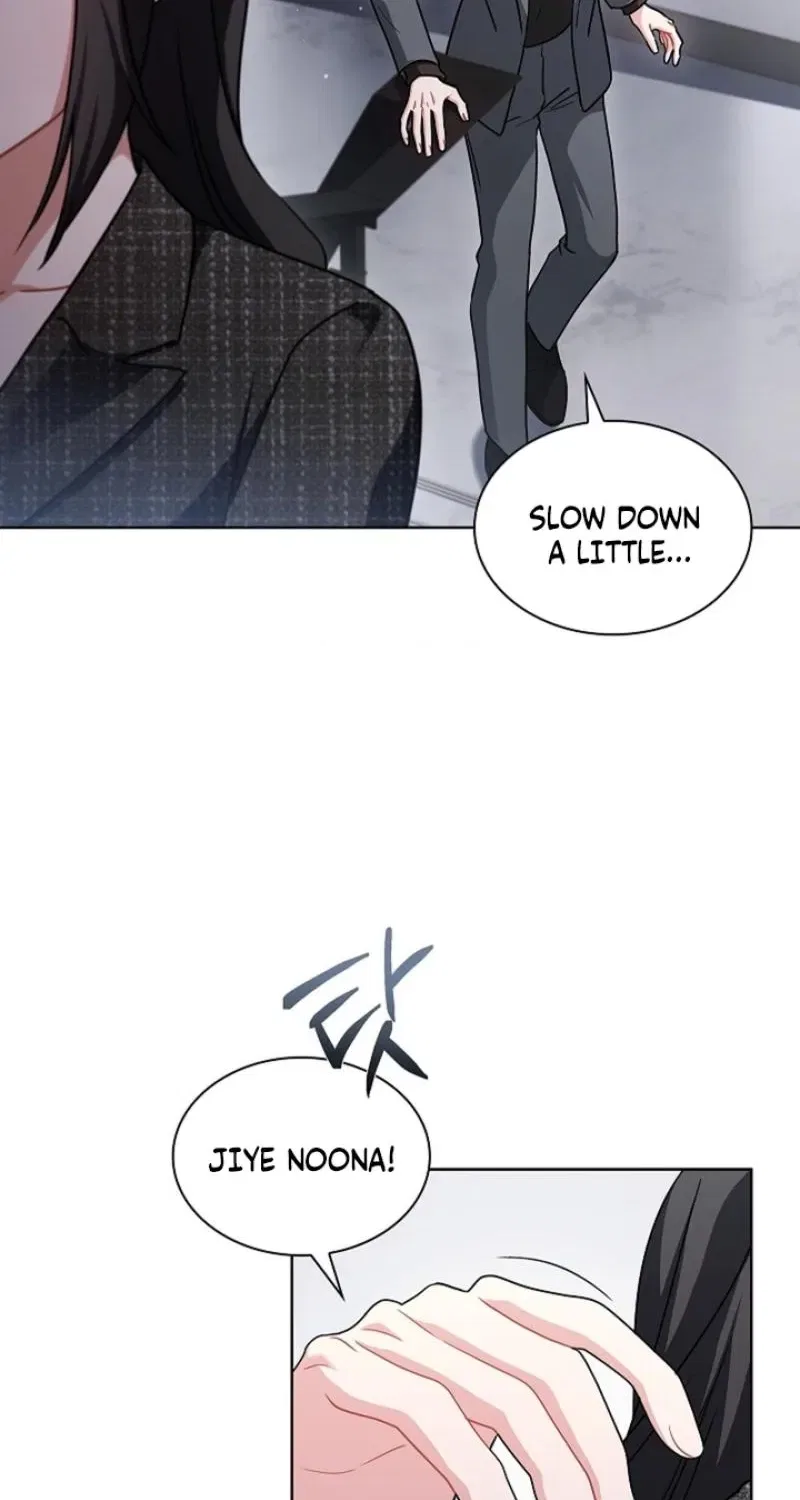 Elusive Touch Chapter 37 – Page 45